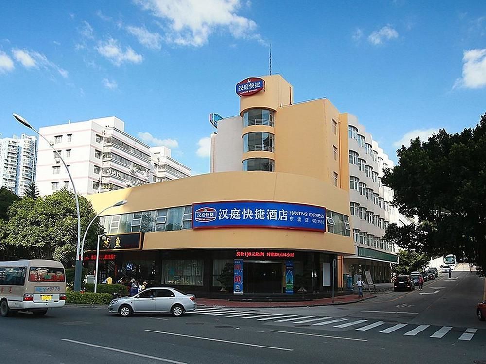 Holiday Inn Express - Xiamen City Center By Ihg Dış mekan fotoğraf